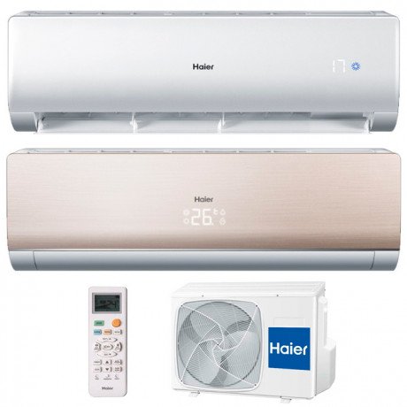 Кондиционер Haier Lightera HSU-09HNM03/R2 без инвертора